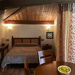 Apartmán En Redes 4 Ríoseco